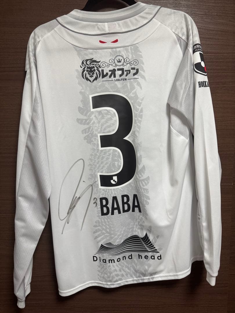 ジ*カ様 コンサドーレ 2023 3rd ユニフォーム サイン入り 上下セット HATTRICK（ハットトリック）-選手の想いをファンへ届ける公式