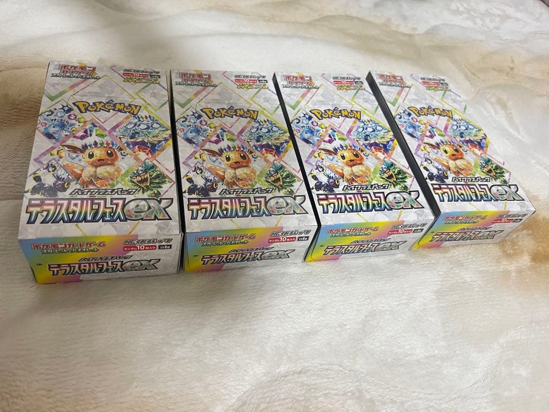 ポケモンカードゲーム「テラスタル」シュリンクなしBOX 4箱セット ポケモンカードゲーム 【外箱訳アリ/シュリンクなし】ステラミラクル