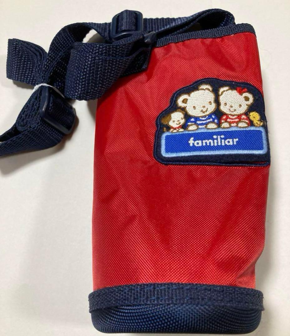 キャップユニットなし未使用ファミリアステンレスボトル タイガー