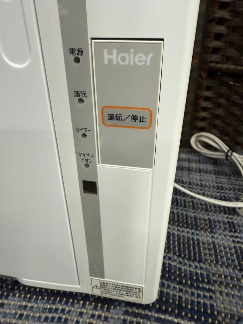 シーズンオフの為お安くしております】ハイアール ウインドエアコン JA-16S