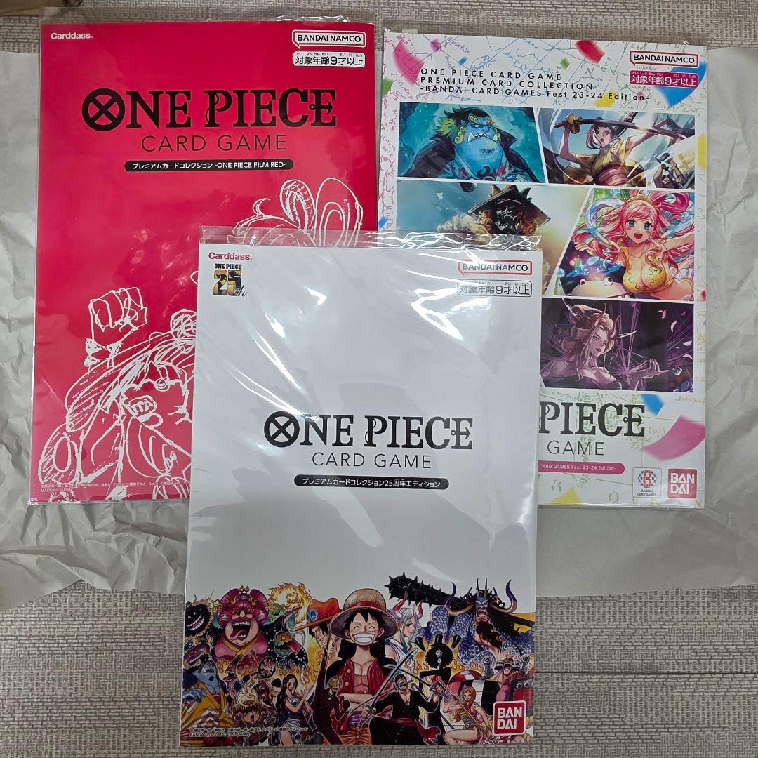 ぴ*♡様 ワンピースカードゲーム　プレミアムカードコレクション25周年　FILM ONE PIECE カードゲーム プレミアムカードコレクション 25周年