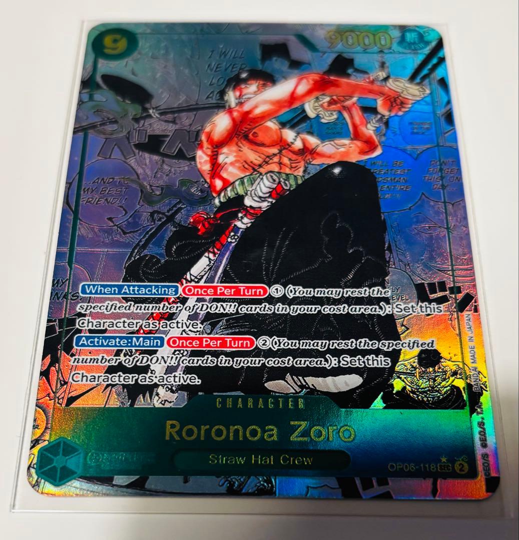 海外版】ロロノア・ゾロ SEC スーパーパラレル(コミパラ) OP06-118