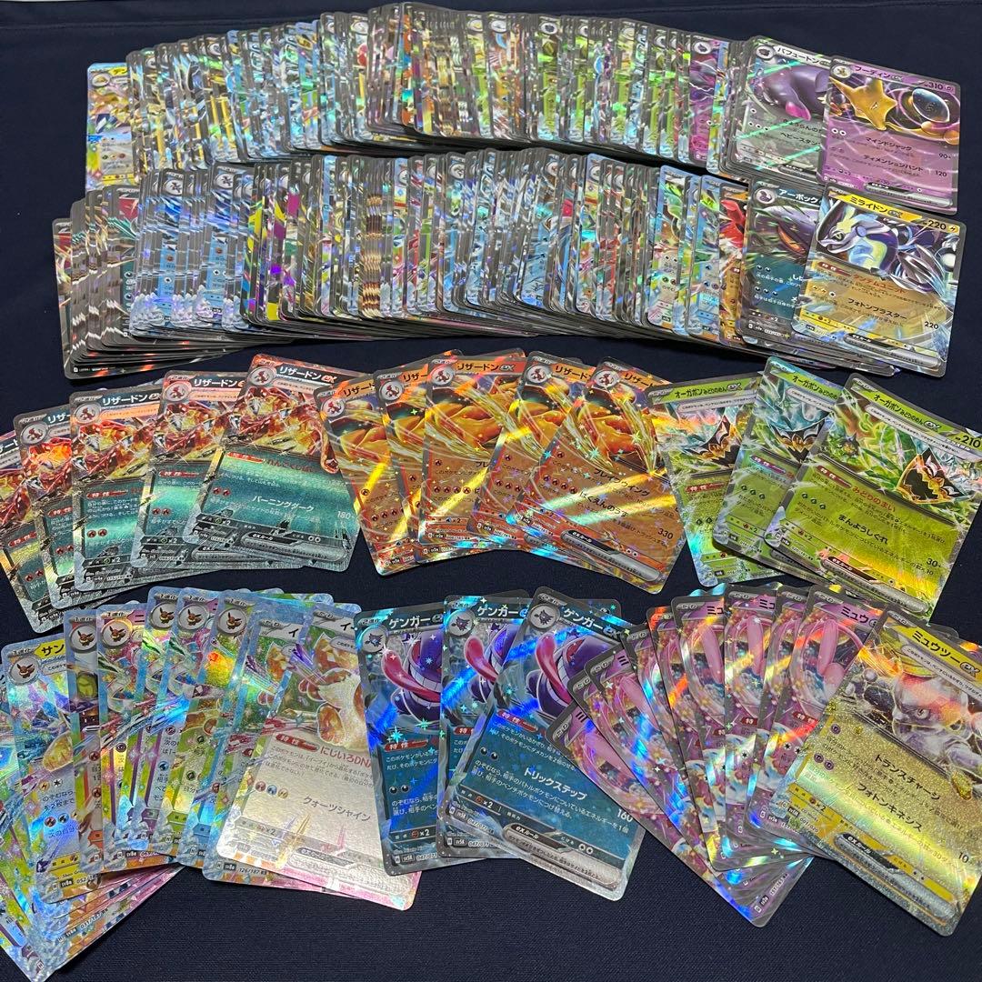 RR 390枚まとめ売り 3グレードのどれがお買い得!? 注目のZX-4R/RRをじっくり解説！ PART2