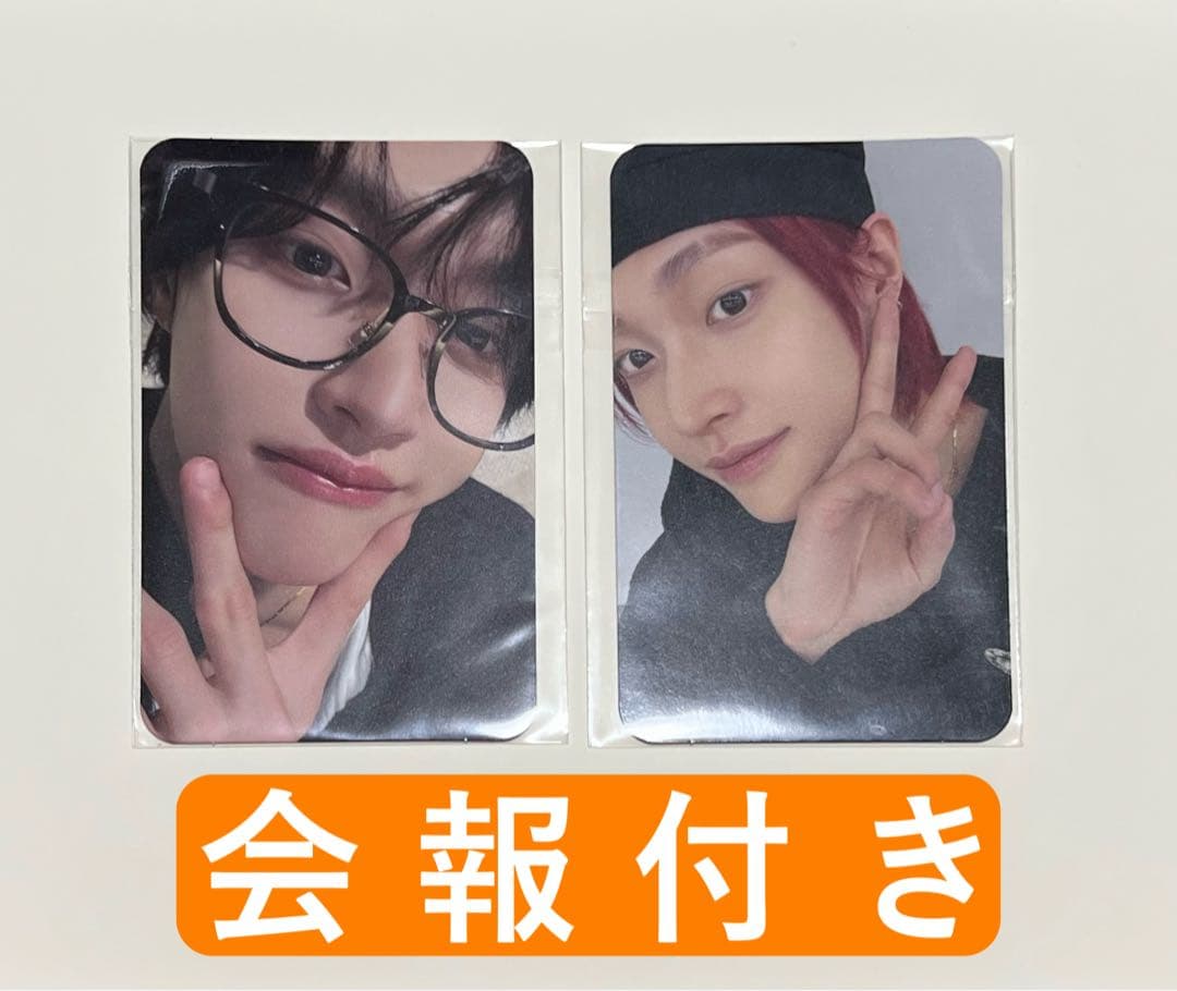 RIIZE 日本 FC会報 ウォンビン 特典 トレカ 002 003 - メルカリ