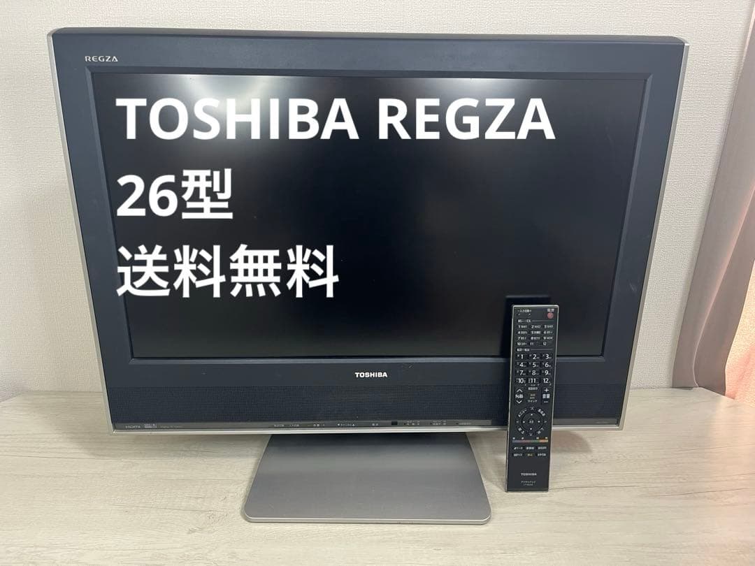 TOSHIBA】 東芝 REGZA レグザ 26型 液晶テレビ リモコン付 - メルカリ