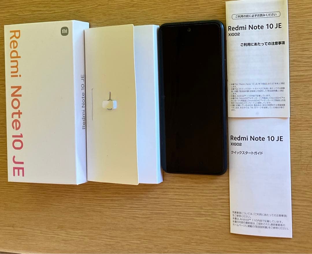 Redmi Note 10 JE グラファイトグレー シャオミ、FeliCa対応の5Gスマホ「Redmi Note 10 JE」をKDDI限定で発売