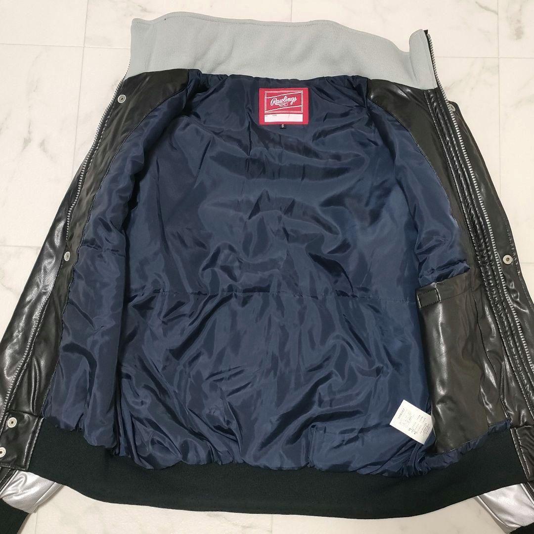 美品】ローリングス 野球 グラウンドコート 光沢 ブラック シルバー S