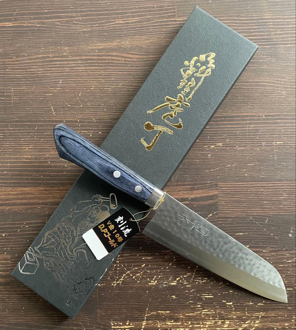 増谷刃物 訓平作 三徳包丁 VG10ステンレス 積層槌目（刻流）口金有 紺