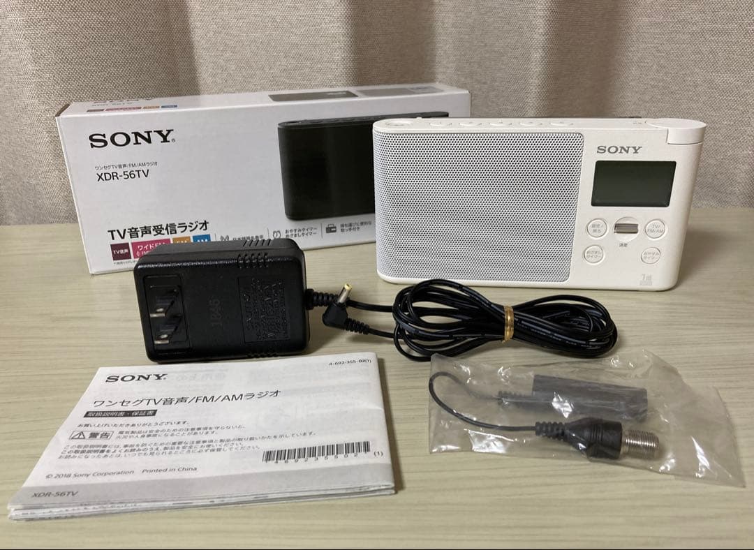美品 ソニー SONY ラジオ XDR-56TV ホワイト - メルカリ
