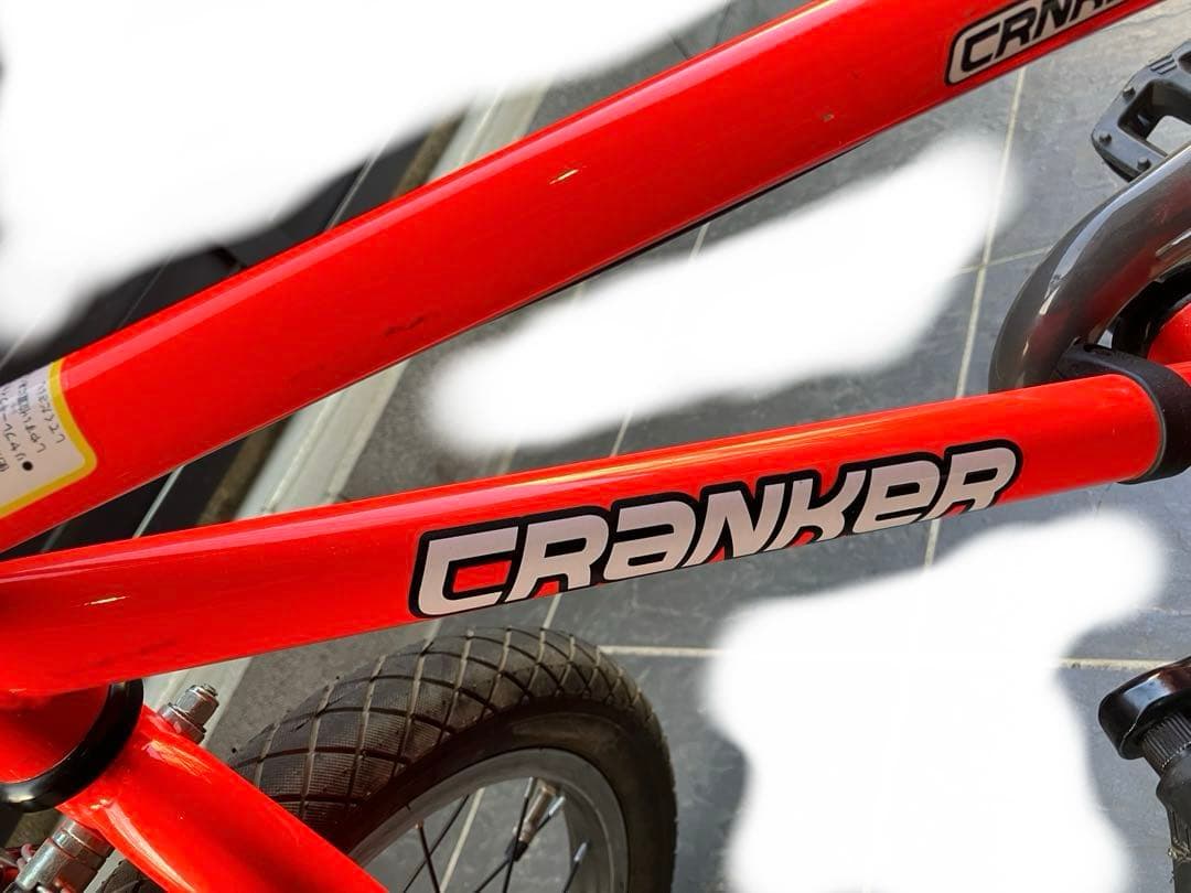 CRANKER 14 (クランカー14) キッズ用BMX - メルカリ
