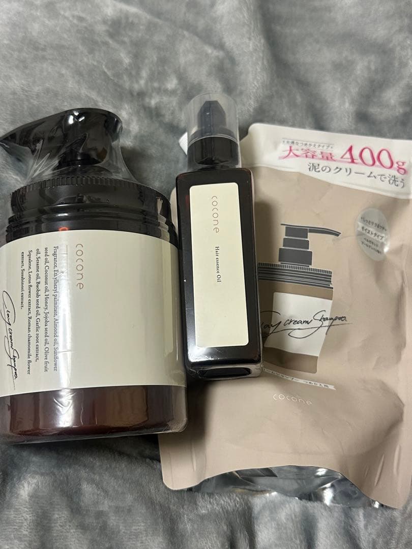 髪質改善】 TC リペアエマルジョン ヘアトリートメント 10本セット