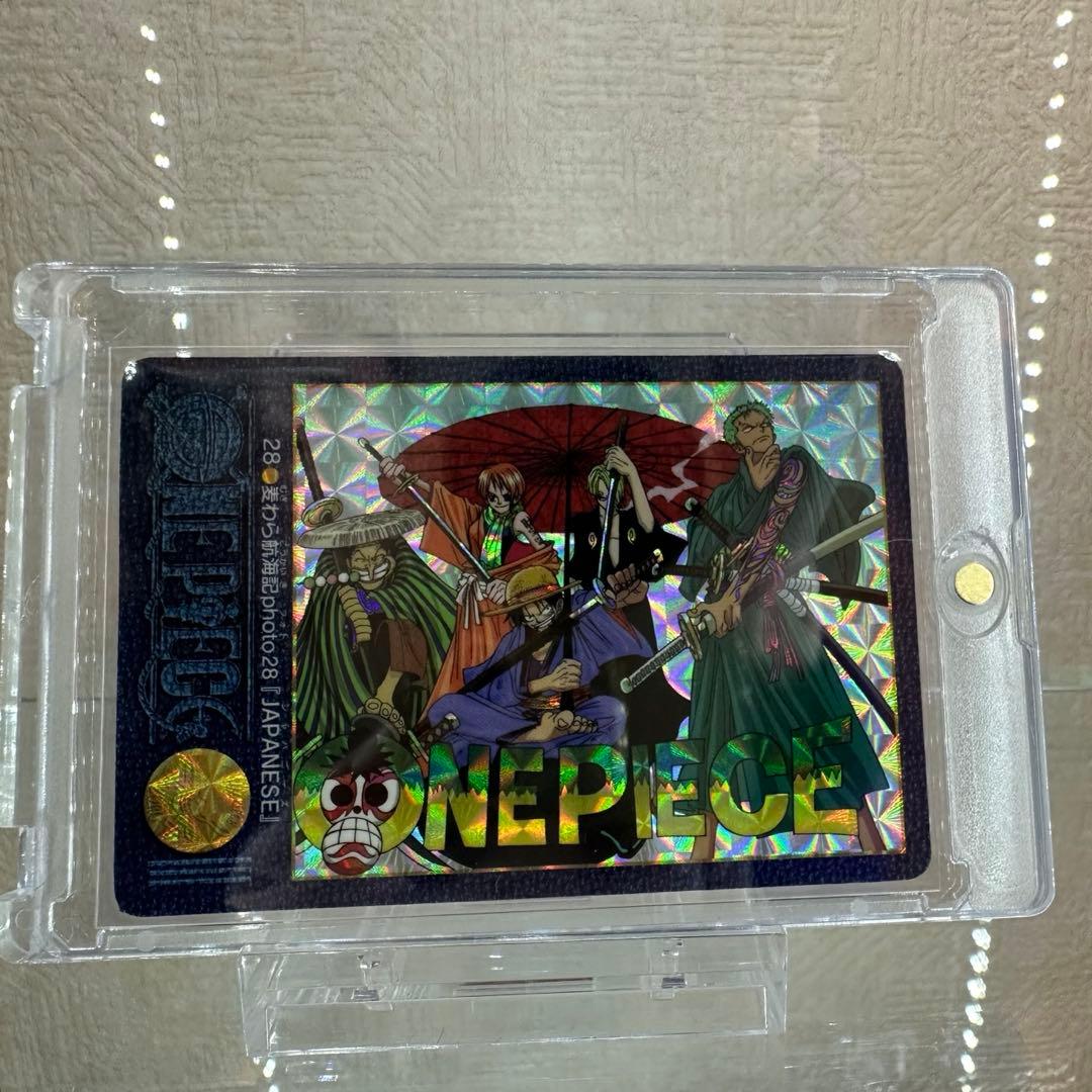 ワンピース カードダス ビジュアルアドベンチャー No.28 キラカード