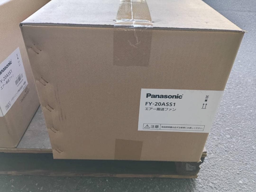 タムタム　パナソニック製　エアー搬送ファン　④ Panasonic（パナソニック） 金属製 中間ダクトファン 強弱速調付 FY