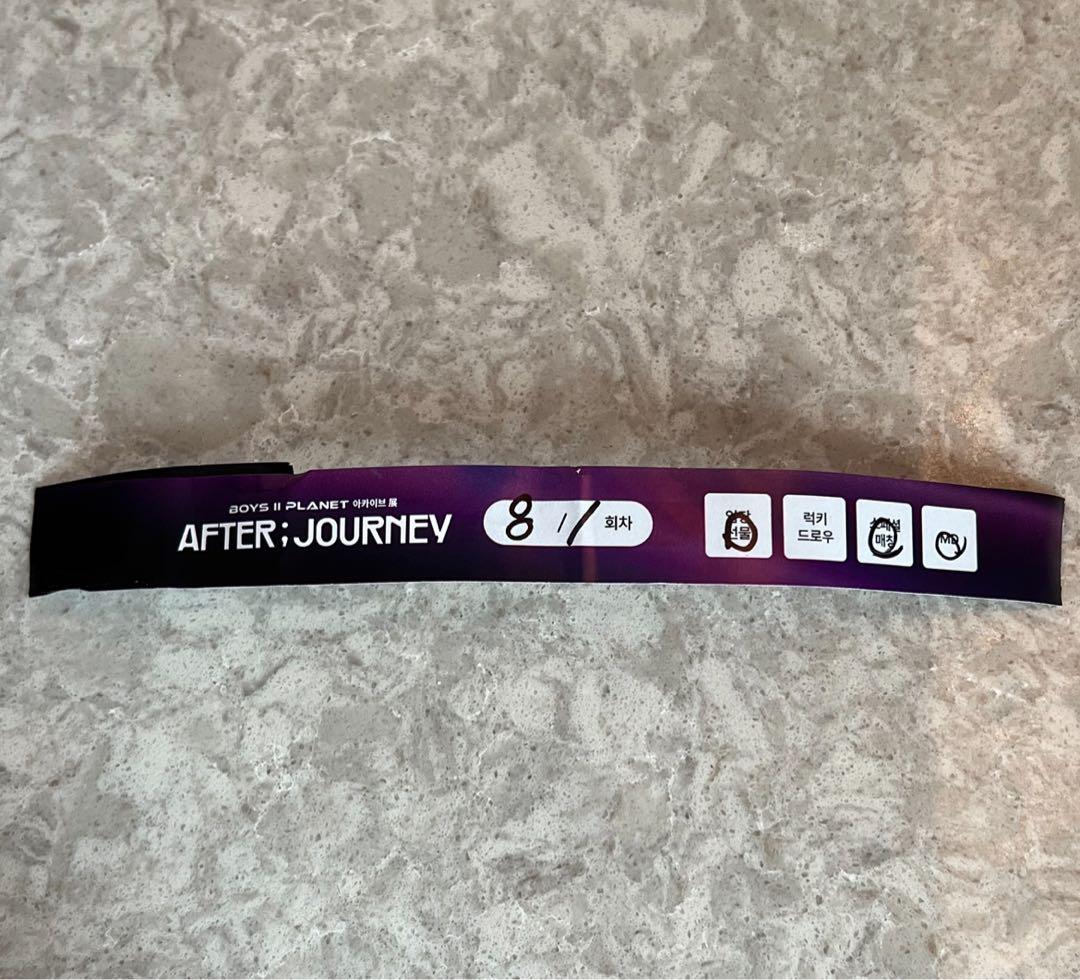 ボイプラ2 シンロン ⑰ アーカイブ展 2週目 フォト プリント 5 セット