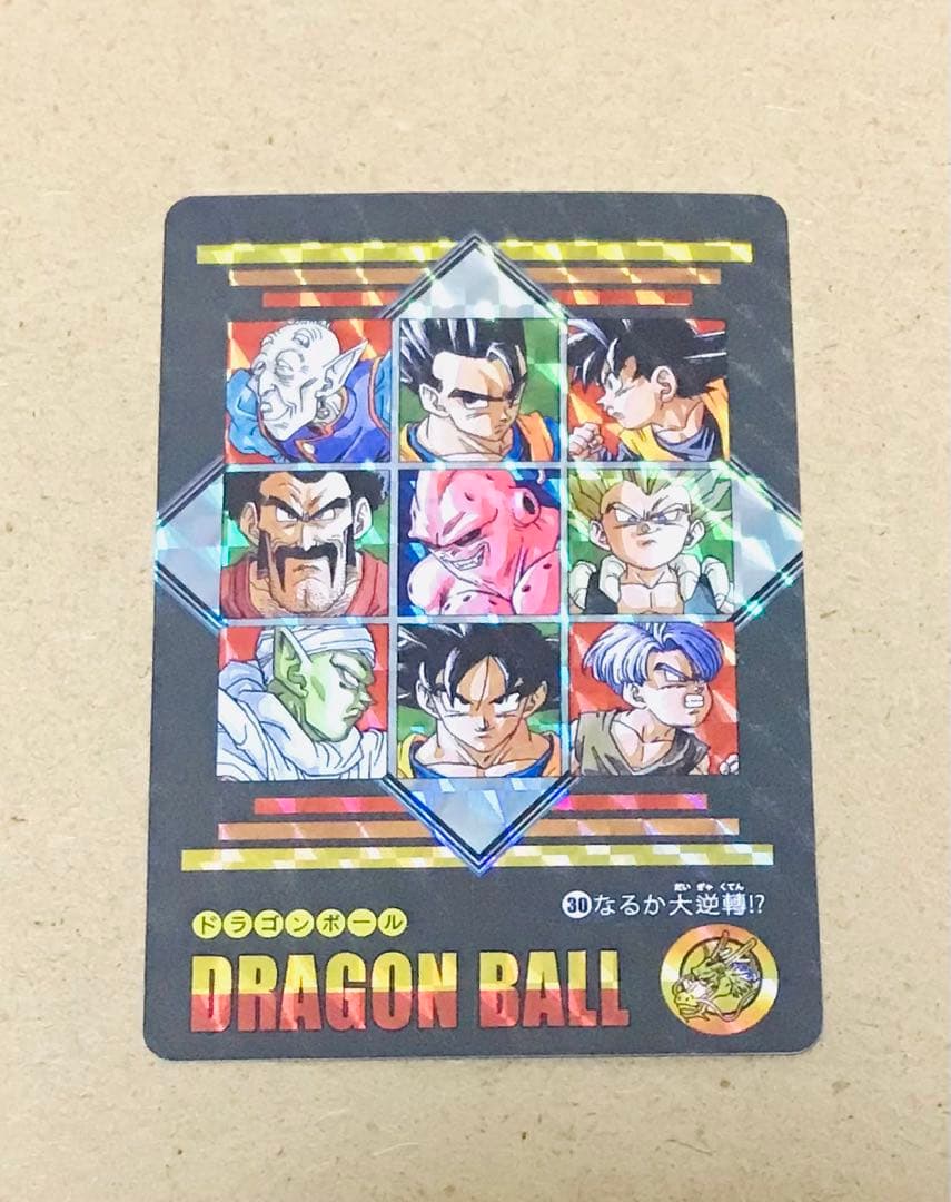 VZ30】ドラゴンボール カードダス ビジュアルアドベンチャー 海外製