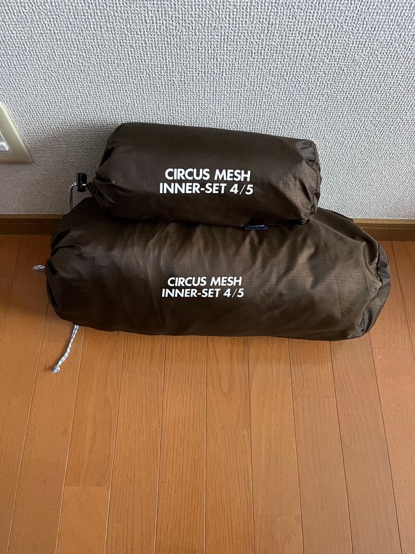 テンマクデザイン サーカスTC インナーメッシュ サーカス メッシュインナーセット4/5｜TENT｜PRODUCTS｜tent-Mark DESIGNS