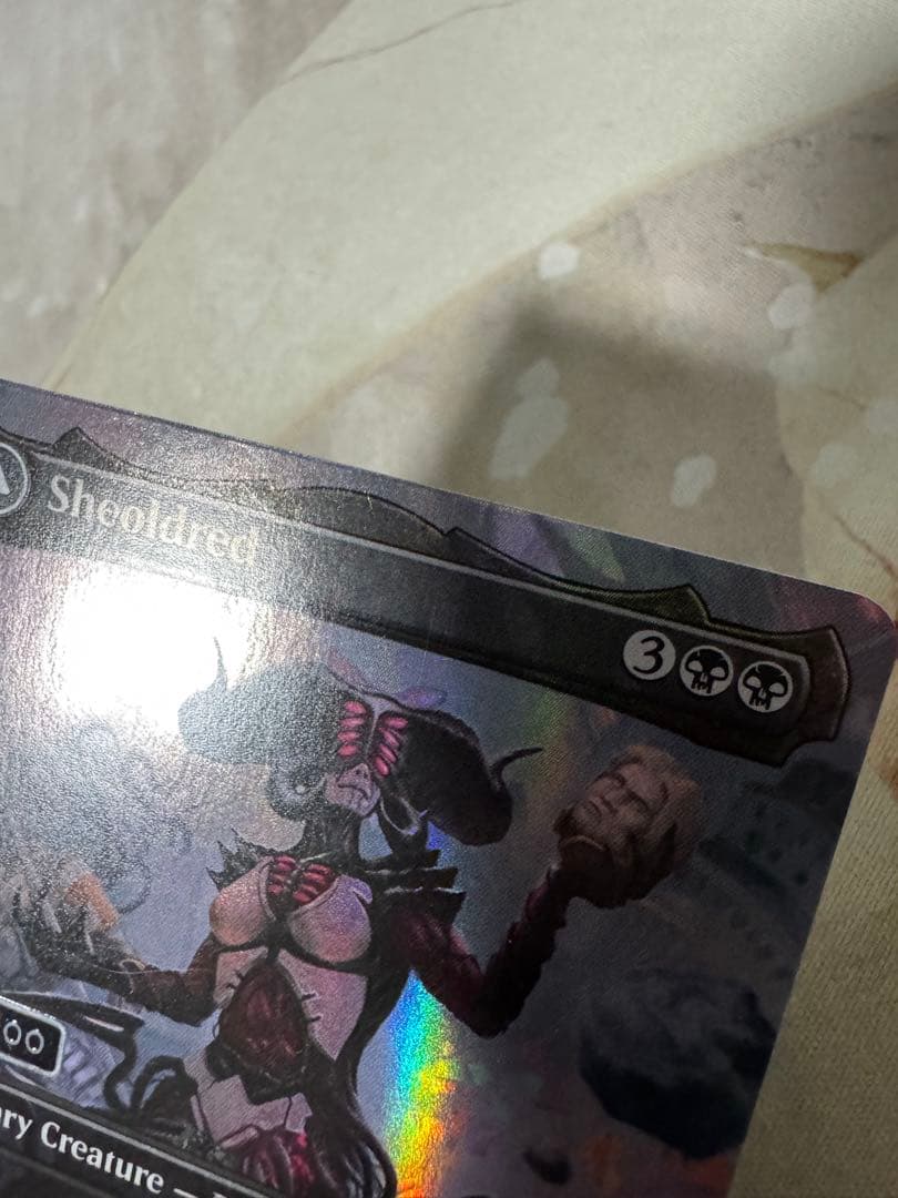 シェオルドレッド sheoldred ダブルレインボウfoil - メルカリ