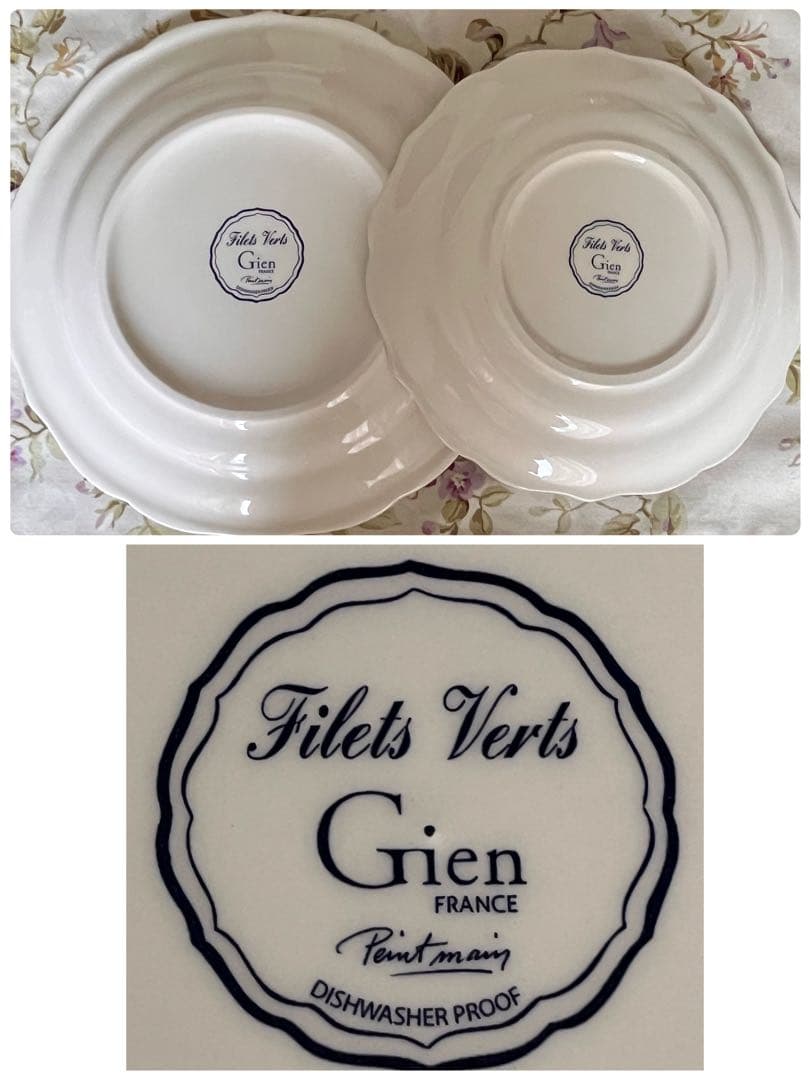 美品】ジアン☆Filets Verts☆プレート 2枚（貫入なし） - メルカリ