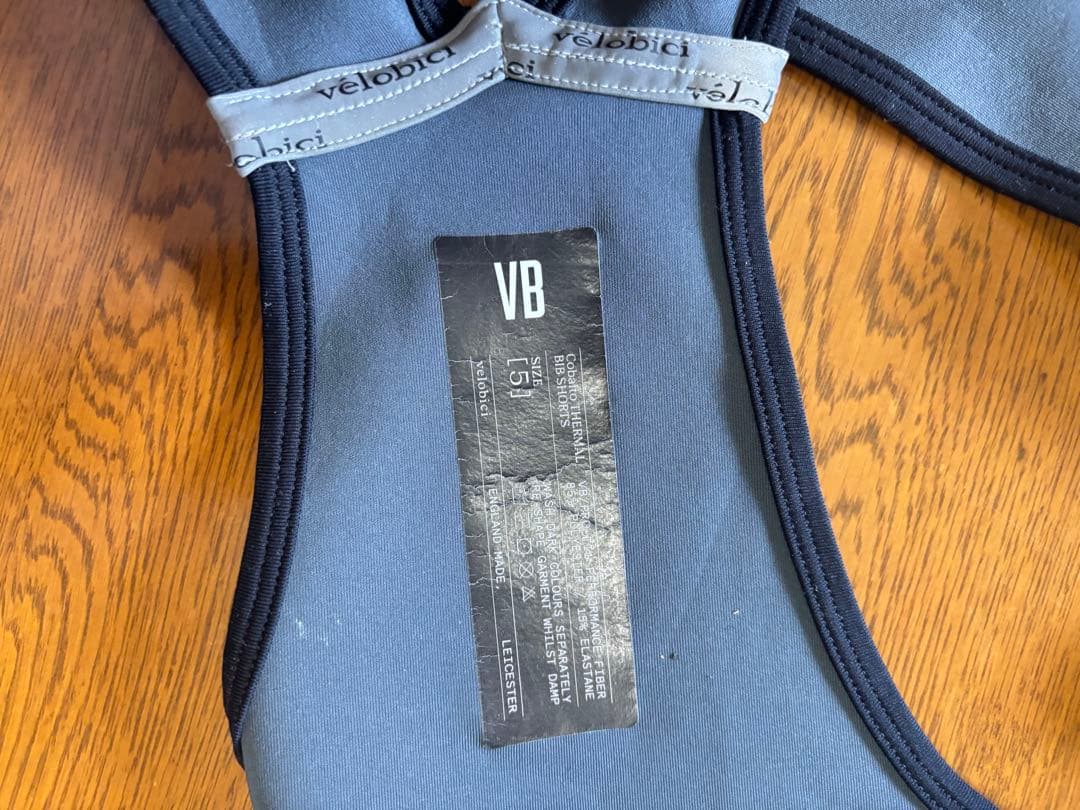 ヴェロビチコバルトサーマルジャージ &サーマルビブショーツ・ベース3