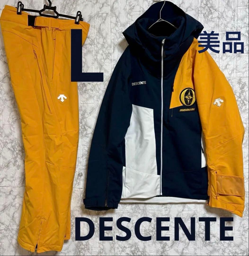 ♦︎美品♦︎DESCENTE OGASAKA SKI スキーウェア　L Yahoo!オークション - 「オガサカ ウェア」スキー (スポーツ別) の落札