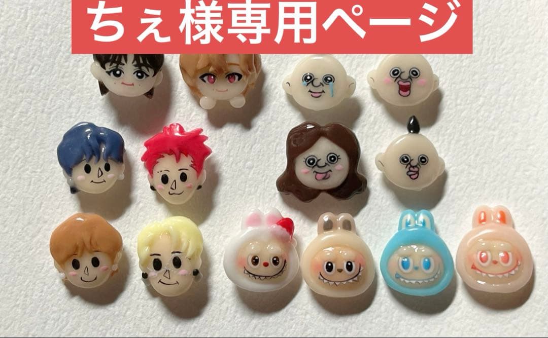 ちぇページ 自分らしくアーバングラベルバイクに乗るならコレ！「FUJI FEATHER CX