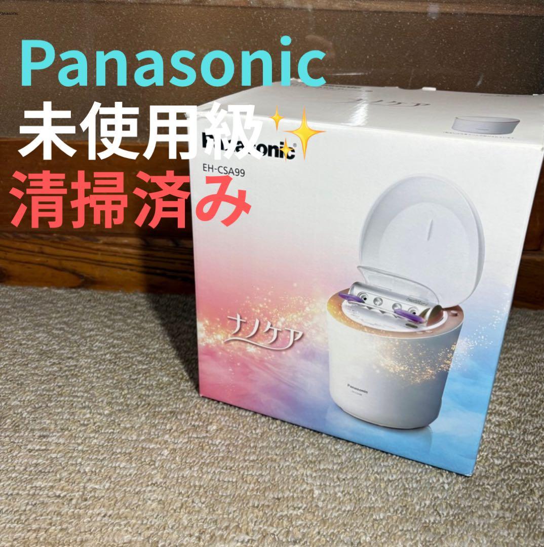 未使用級 Panasonic EH-CSA99-P スチーマー　ナノケア 楽天市場】panasonic スチーマー ナノケア eh-csa99-pの通販