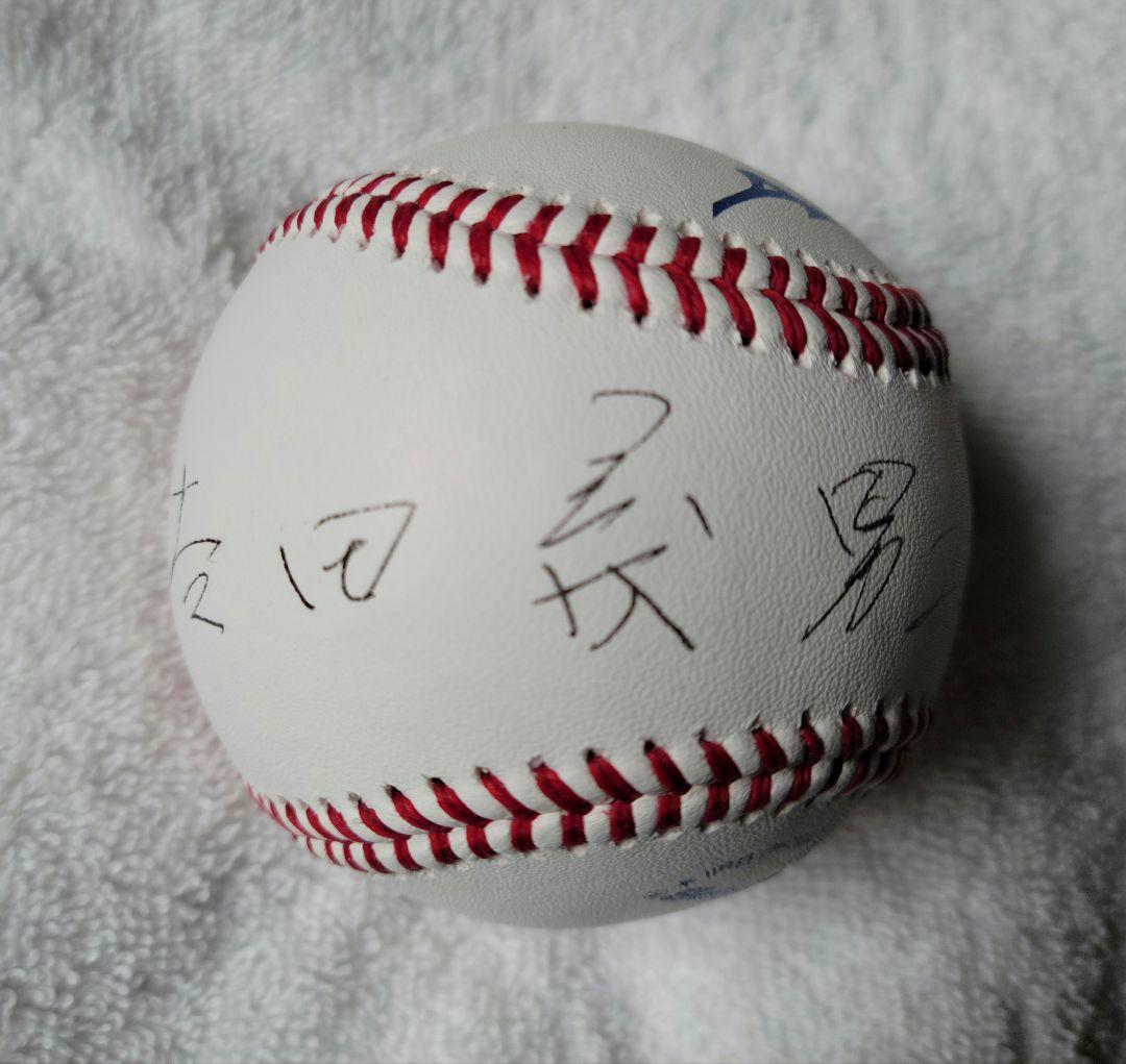 阪神タイガース 吉田義男 直筆サイン入り NPB 公式球 ボール - メルカリ