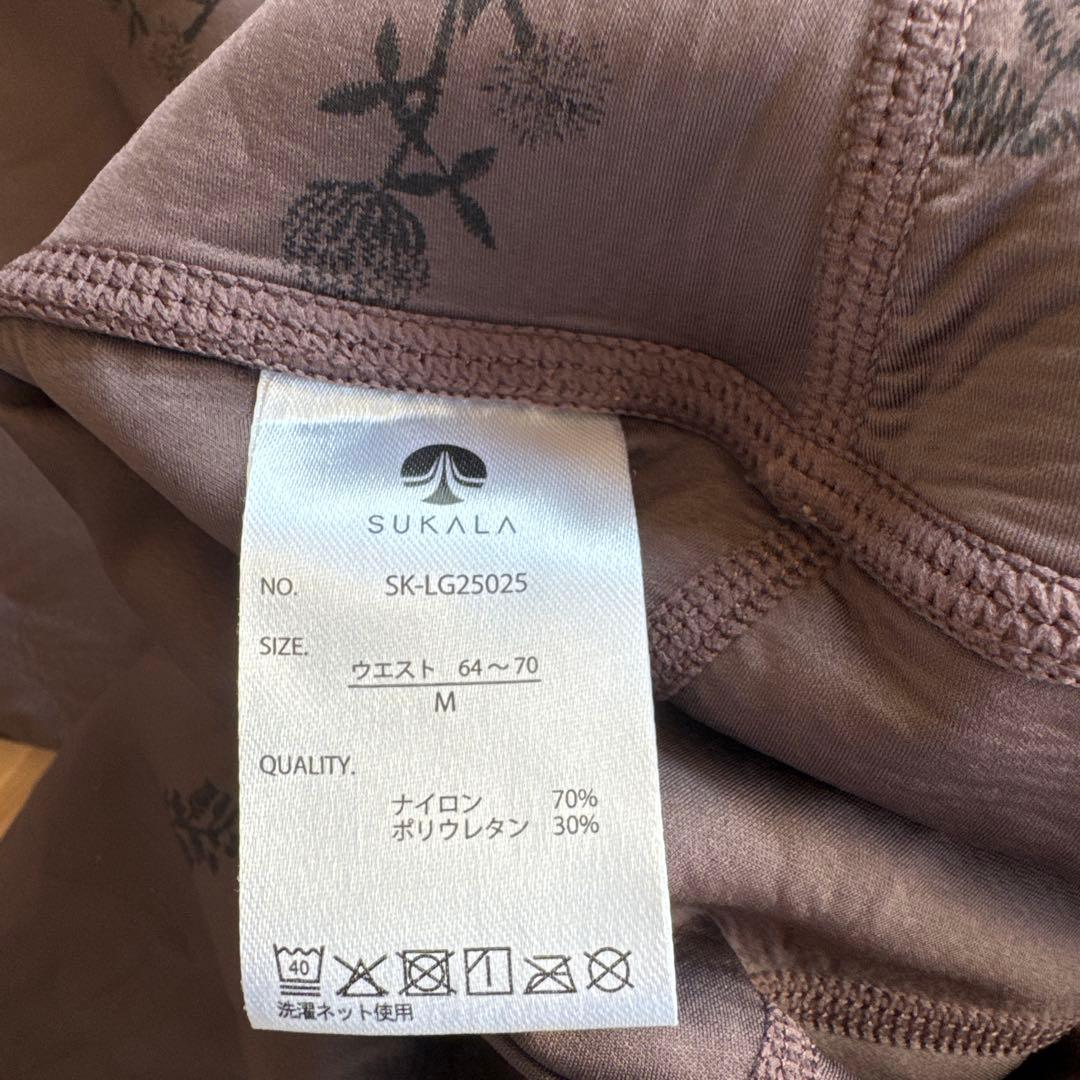 SUKALA】フラワーブーケレギンス ブラトップヨガウェアセット ブラウン