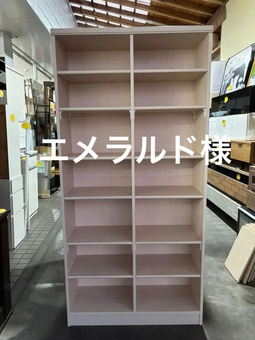 ①オープン本棚 本収納 NC1890F LN ライトナチュラル 幅86.5cm ②オープン本棚 本収納 NC1890F LN ライトナチュラル 幅86.5cm