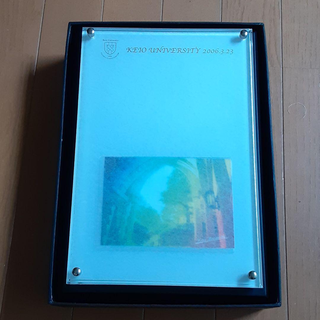 慶應義塾大学 メモリアルギフト フォトフレーム 51lS7RUxIQL._AC_UF894,