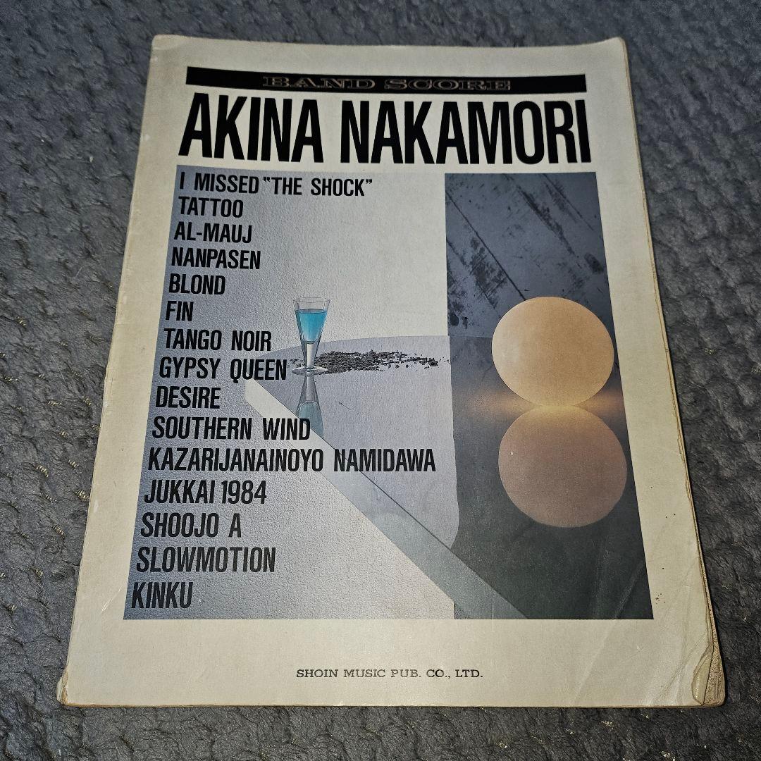 中森明菜 THE BEST of AKINA バンドスコア ベスト 楽譜】中森明菜 / TATTOO バンド・スコア from68 / 関根 安里 (バンド