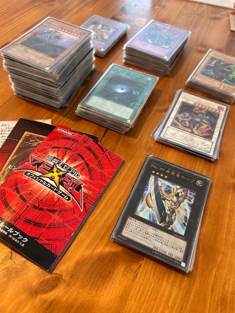 大容量・引退品】遊戯王 250枚以上セット（ホロ・シク等レア＋ノーマル