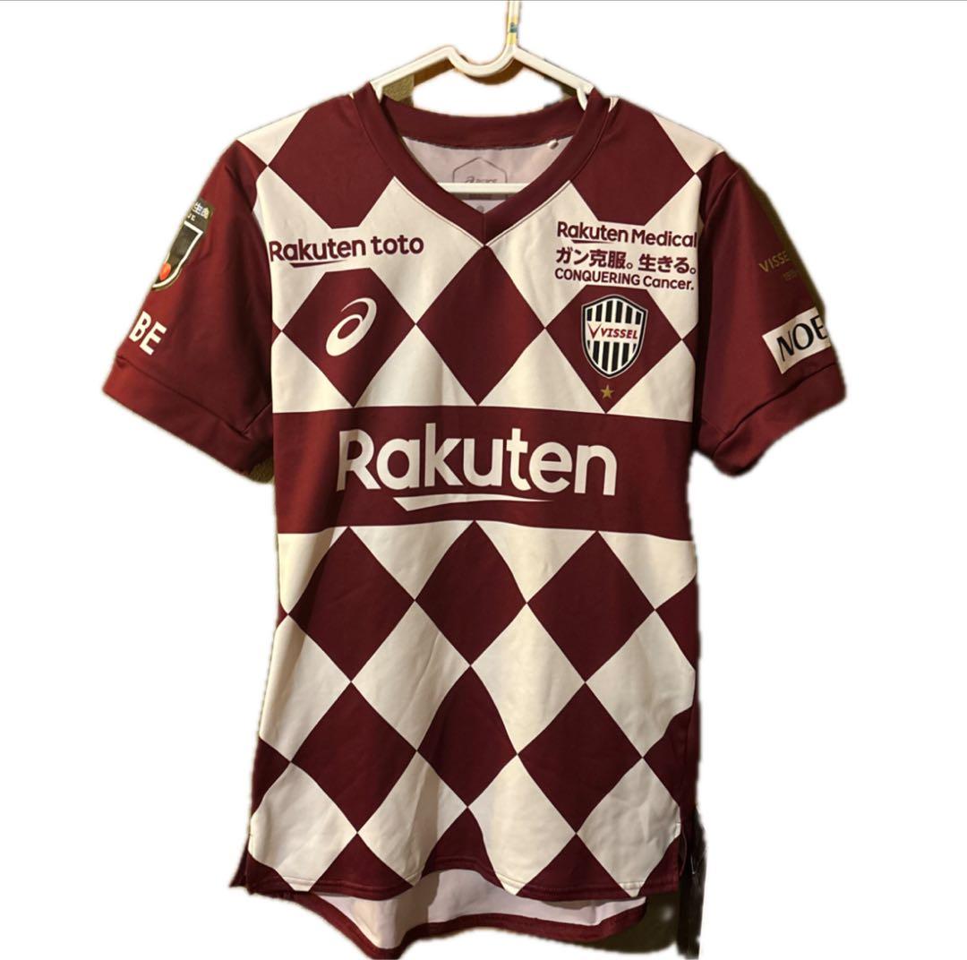 @8 【正規品】アシックス　ヴィッセル神戸　2020年アンドレスイニエスタ 8 様専用【正規品】アシックス ヴィッセル神戸 2020年アンドレス