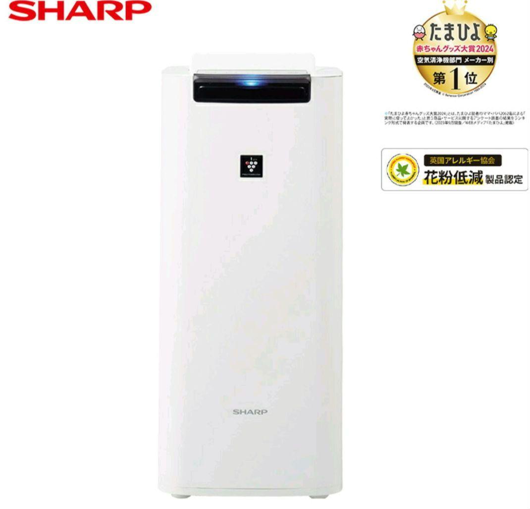 シャープ 加湿空気清浄機 KI-RS40-W シャープ 加湿空気清浄機 KI-RS40をレビュー！クチコミ・評判をもとに