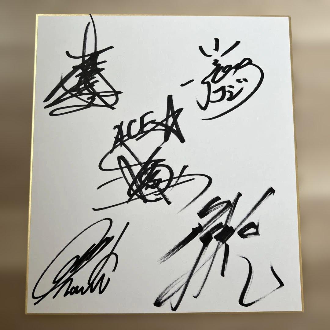 激レア】新日本プロレス 直筆サイン色紙 棚橋弘至 内藤哲也 豪華5選手