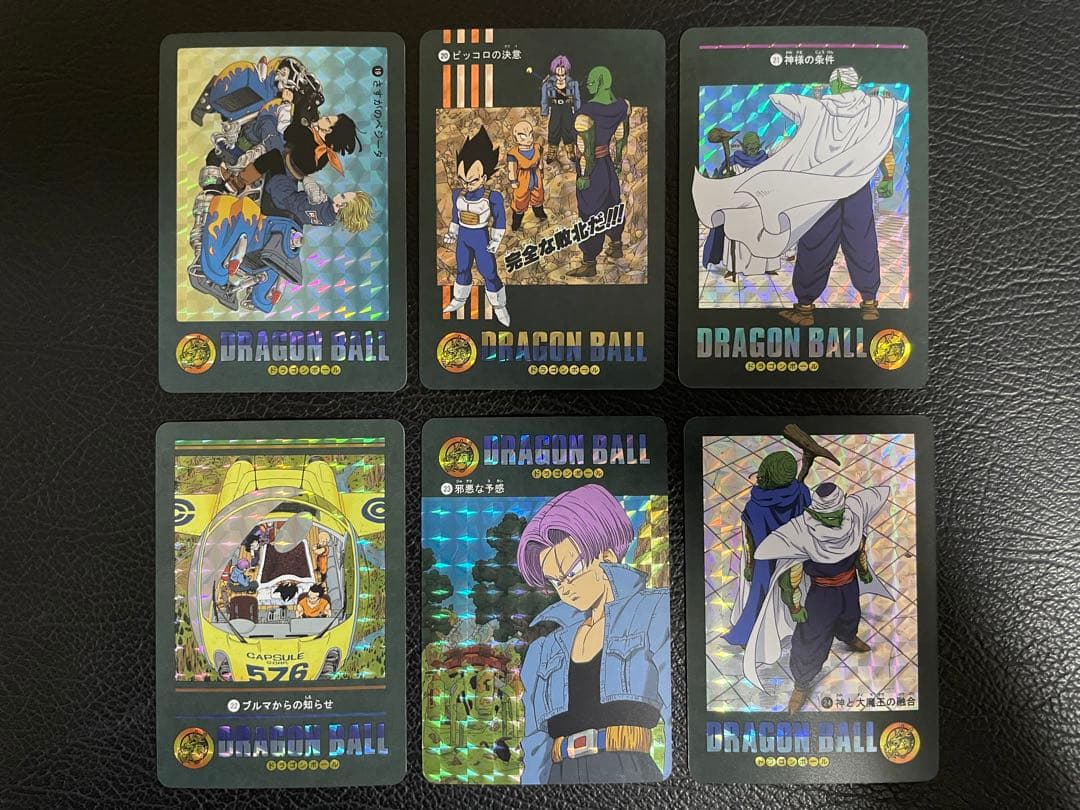 ⑤人造人間、セル編 66枚 ビジュアルアドベンチャー （海外版） - メルカリ