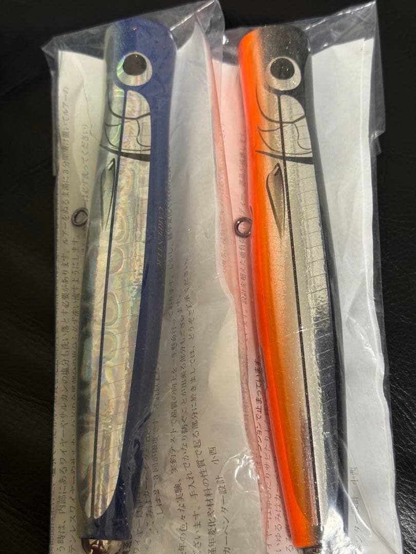 ガラム75-190 2本セット未使用品　カーペンター ガラム75-190 2本セット未使用品 カーペンター 2026年最新】ガラム 75