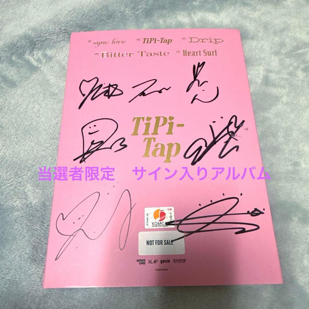 kepler ケプラー サイン入りCD - メルカリ