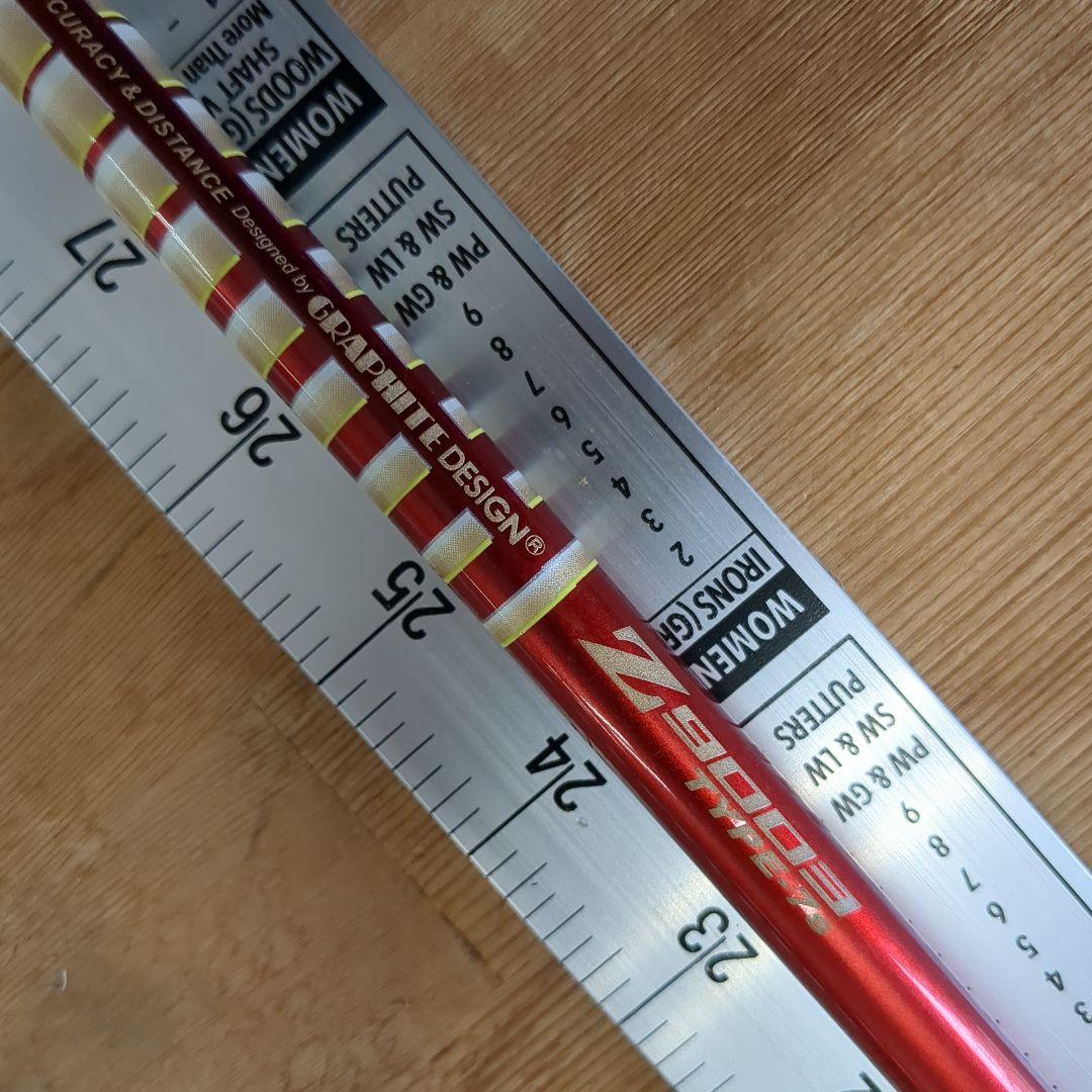 中古 TourAD Z9003 TYPE 7S 43インチ - メルカリ