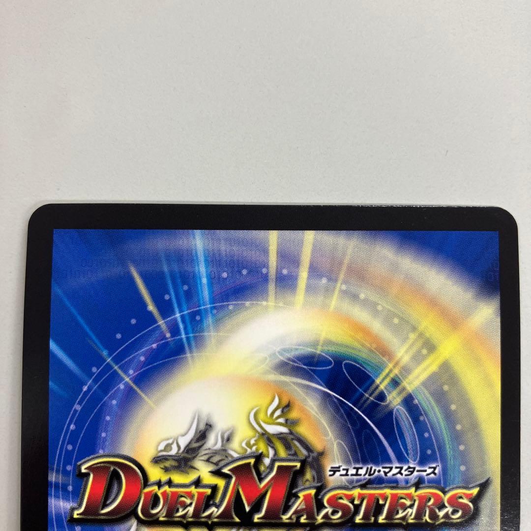 crymaxジャオウガ クライマックスジャオウガ bシク - メルカリ