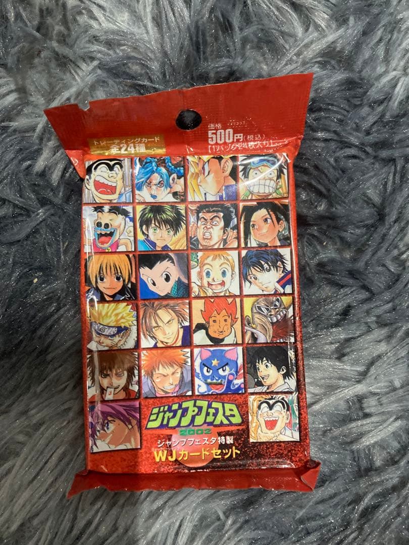 A0105)ジャンプフェスタ WJカードセット 2002 A0105)ジャンプフェスタ