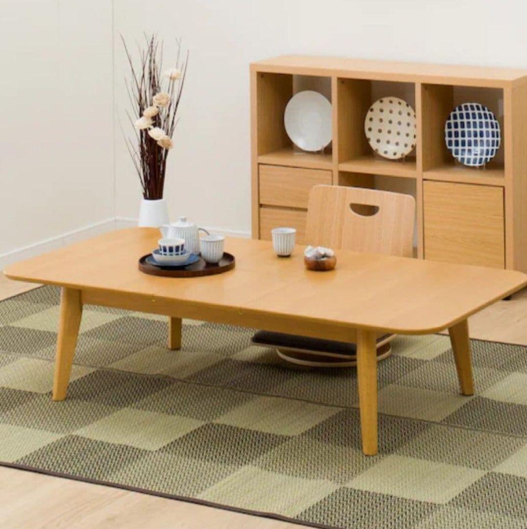 【極美品】ニトリ　伸縮ローテーブル 無段階で調整できる伸縮ローテーブル (幅90-171.5cm ダークブラウン