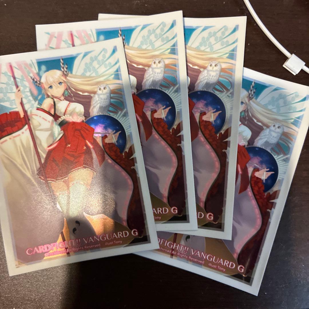 全知の神器ミネルヴァ スリーブ 4枚 - メルカリ