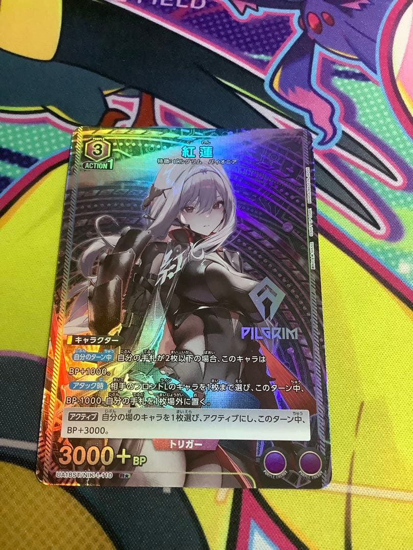 NIKKE 紅蓮 スタートデッキプロモ パラレル ST ユニオンアリーナ