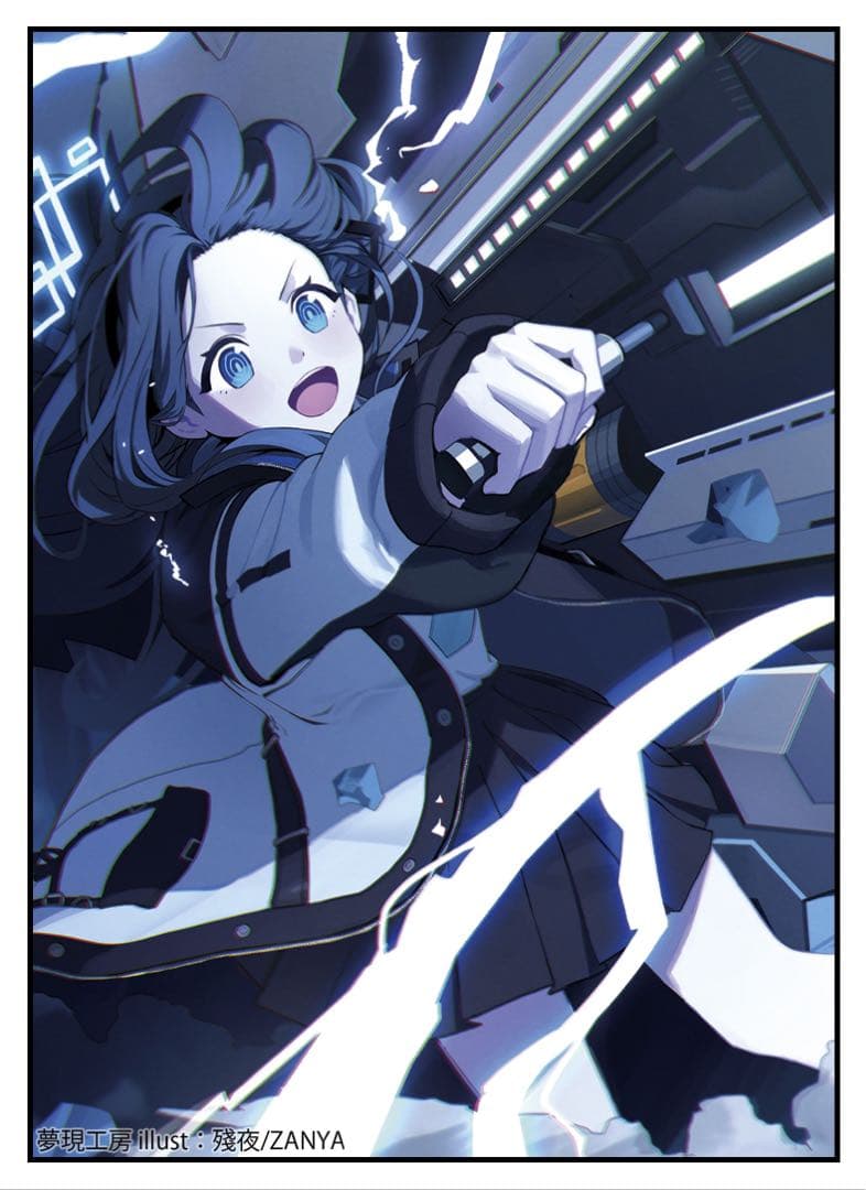 天童アリス カードスリーブ ブルーアーカイブ ブルアカ ③ - メルカリ