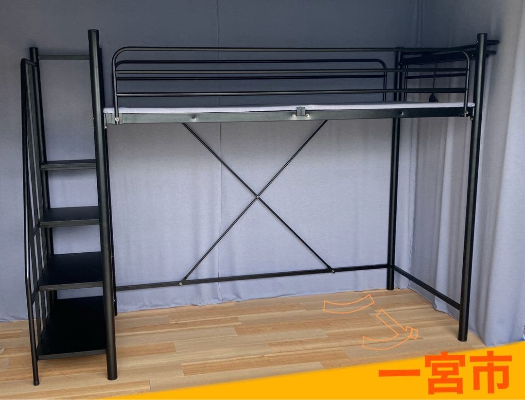 ロフトベッド階段式 スチール製 黒 宮&2口コンセント ロフトベッド 階段付き ハイタイプ シングル 宮棚 コンセント 収納