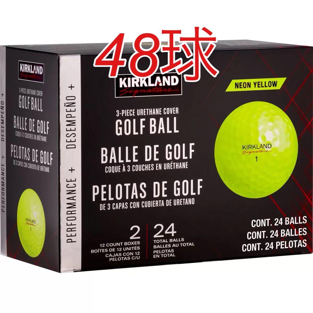 【新品】カークランドシグネチャー ゴルフボール イエロー 48球 コストコ（Costco） カークランド ゴルフボール イエロー V2