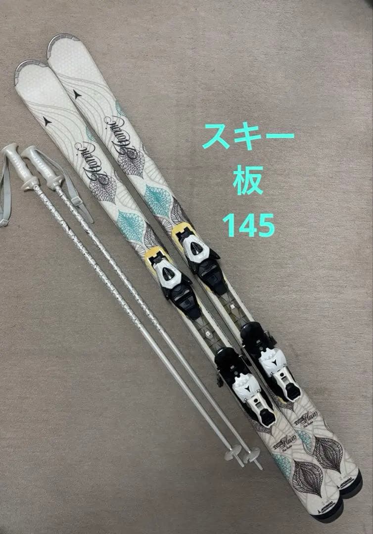 ATOMICスキー板145 ポール セット ATOMIC スキー板・ビンディング・ポールセット ATOMICスキー板145