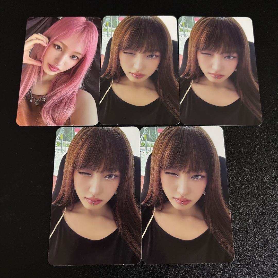 IVE リズ secret 封入 Shh Gaps Psst 5枚 トレカ - メルカリ