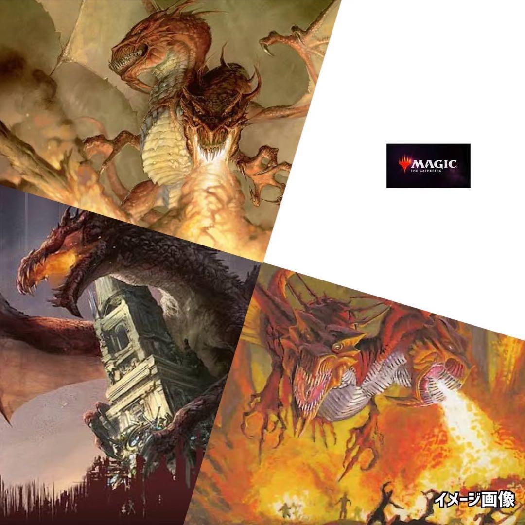 マジックザギャザリング《MTG未開封パック》ラヴニカなど絶版廃盤10パックまとめ